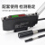 御舵ESR-501-RGB色标光电光纤传感器区分识别颜色光纤放大器四路 ESR-501+M3多芯光纤+聚焦镜