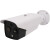 DS-2TB2617-6/QA  2617-3/QA测温双光筒型摄像机防水 白色 无  1080p
