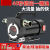 油抽子电动抽油泵12v24v220v柴油泵小型抽油机加油神器加油自吸泵 24V（正反转）加配件+4米钢丝管