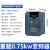 全新三相380v矢量重载变频器4-5.5-7.5-15-22-30-55-75-110-160KW 0.75KW重载型