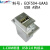 L-COM诺通USB延长转接头ECF504-UAAS数据传输连接器母 SPZ1535 15米长 USB20 A