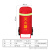 居安特（jvante）35kg推车式灭火器罩 30公斤灭火器防水防雨防尘防晒保护罩 牛津防潮罩消防器材