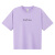 左西男童短袖T恤儿童夏装全棉半袖上衣2024新款男孩夏款 浅紫色 130 