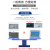 艾莫迅7吋兼容三菱plc工控触摸屏一体机工业人机界面显示器FX3U可编程控制器继电器晶体管型支持定制 【4.3吋FX3U】AMX-HM4D-16MT