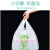 者也 可降解环保袋降解购物袋一次性塑料袋子超市袋方便菜市场 双面5丝 20*32cm/40只