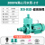 奈运 应急抽水泵离心泵3000w2寸220v双叶轮高扬程污水清水泵化粪池离心泵井水抽水机