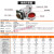 山头林村防水航空插头插座 WY40-5芯 9芯 15芯 26芯 31芯 TE/Z部分定制 WY40-15芯 插座Z