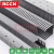 RCCN开口式PVC线槽细孔HVDR-F型灰色环保阻燃线槽20MM高-40MM高电线槽工业理线槽 两米一根起售 HVDR2540F