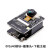 ESP32-CAM开发板测试板WiFi+蓝牙模块ESP32串口转 带OV2640摄像头 OV2640模块+摄像头+下载主板