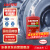 乐泰/loctite 680 固持强力胶 轴承胶高强度耐高温耐油固持钢轴转子间隙厌氧强力胶水绿色 250ml  1支