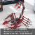 魔客3D立体金属拼图天蝎座守护神机械蝎子王DIY拼装模型喷火神兽青龙 天蝎座（红色）
