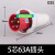 防水工业插头防爆插座63a大功率4芯3芯5公母对接连接器明暗装IP67 343