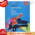 英皇钢琴考级教材2023-2024年1-8级作品曲谱英皇音阶视奏听力考级 1-8级听力考试范例平装