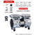 奥突斯木工打气泵配件大全小型压缩汽磅机器总成无油静音空压机头 550W铝线无赠品 (4级款)