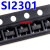 SI2301贴片SOT23印A1SHB MOSFET场效应管 100只528K 1000只30