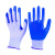泰有缘手套劳保耐磨橡胶手套塑胶防滑12双蓝色加厚款
