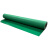 PVC光面地垫车间工厂仓库满铺塑料地胶垫走廊过道室内加厚绿光板 0.9米宽【绿光面】 长度1米