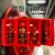 威陆 微型消防站 消防器材展示柜 户外应急工地柜 消防箱工具柜子 02款消防服1.6*1.2米柜2人顶配套餐