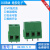 DIERAN 端子台变频器接线端子地安DA128-5.0设备插PCB板升降式接线端子台