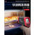 测温仪工业用高温铁水熔炉高精度温度计厨房烘焙油温枪 TA605C十三点测温-50880