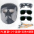 焊工电焊面罩全脸防护罩头戴式轻便防烤脸打磨防飞溅防护面屏 BX-6面罩+1个透明+2个深绿+绑带
