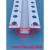 第鑫几字型单边U型条天花吊顶工艺槽金属铝合金分隔条pvc装饰凹槽卡条 18*8几字条100条 2.4米
