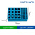 冰盒预冷PCR离心管架0.2ml96孔 2ml24孔预冷金属低温配液恒温模块 0.2ml*32孔+2ml*16孔