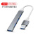 若腾type c扩展坞 usbhub拓展坞多功能笔记本集线器3.0转hdmi/vga接口 【USB 3.0】4合1【灰色】