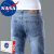 NASA RHUDE秋季新款时尚潮流百搭牛仔裤轻商务直筒休闲牛仔裤修身男装裤子 8820蓝色 33(135-145斤)