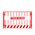 基坑防护栏建筑工地安全警示电梯井口围栏工程围挡网格临边防护栏 黄色大板 电梯门 1.5米宽1.8米长