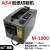 全自动胶带切割机M-1000胶纸机胶布自动剪切机M-1000S胶纸机 FUMA进口品质M-1000S(5-999mm)