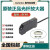 奥托尼克斯Autonics光纤放大器BF3RX光纤传感器BF4R/BF5R-D1-N/-P FR620（国产） 漫反射 2米线