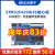 正点原子阿波罗STM32F429IGT6核心板STM32F4开发板工业嵌入式ARM F429核心板+7寸RGB屏800X480