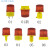定制太阳能警示灯夜间警示闪光灯太阳能爆闪警示灯施工安全警示频 03细棍绑或者插