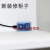 适用达特高精度甲醛检测仪 室内车内 达特dart甲醛传感器 蓝色 送USB线
