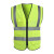 建筑工人防护反光安全背心多口袋施工程交通反光背心安全服 柠檬黄XL【2件】