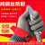 钢环不锈钢防割手套刺防扎伤钢丝手套防刀割切手切割五指金属316不锈钢铁手套5级防护 小号S(女士用的比较多) 单只售价