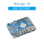 NanoPC-T6开发板瑞芯微rk3588主板超ROCK香橙orang pi 5B 整机10.1寸触摸屏套餐 8GB+64GB