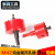 M42双金属开孔器 木工塑料扩孔器钻头 石膏板筒灯开孔器音响扩孔 桔红色 100mm