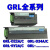 LS模块GRL-RY2A(N)模块GRL-RY2C模块GRL-D24C模块GRL-D22C模块 GRL-RY2A(N)停产