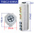 三相调压器38020KA输出0-430可调接触式调压器TSGC2-15 50KW