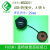 星舵KINSUN系列MSDD01-M金属屏蔽USB转接头FUZUKI富崎MSDD90736转 MSDD90736-6 A型转B型 扁口