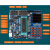 适用51单片机开发板hc6800 es2.0学习板 51开发板 HC6800-ES V2.0 A2(改名不改品质)