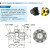 联轴器特殊规格可定制单价/只 联轴器MLL6-200*112*48-42