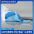 食安库（SHIANKU）超细纤维珍珠毛巾10条装（ 35x50cm）（默认蓝色，特定颜色请咨询）