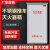 304加厚不锈钢手推车式干粉灭火器箱35公斤2只装50kg灭火器空箱子 304不锈钢1.2厚50kg2只装