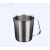304不锈钢量杯广口带刻度量杯带手柄烧杯 500-700-1000-1500-2000ml 厨房家用 广口1500ml