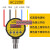 数字数显耐震磁助式电接点水压力表0-1.6/0.6/40mpa真空表控制器 0~0.1MPA(1公斤)