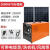 适用于太阳能发电机系统全套220v应急板户外太阳能发电板光伏蓄电池 2000瓦70万毫安+400瓦板
