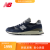 NEW BALANCE NB官方24新款美产男鞋女鞋潮流百搭运动休闲鞋998系列 藏青色 U998NV 37.5 (脚长23cm)